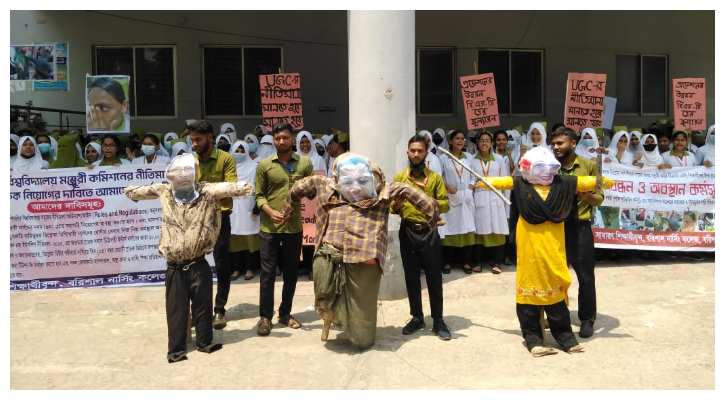 বরিশাল নার্সিং শিক্ষার্থীদের আমরণ অনশনের হুঁশিয়ারি